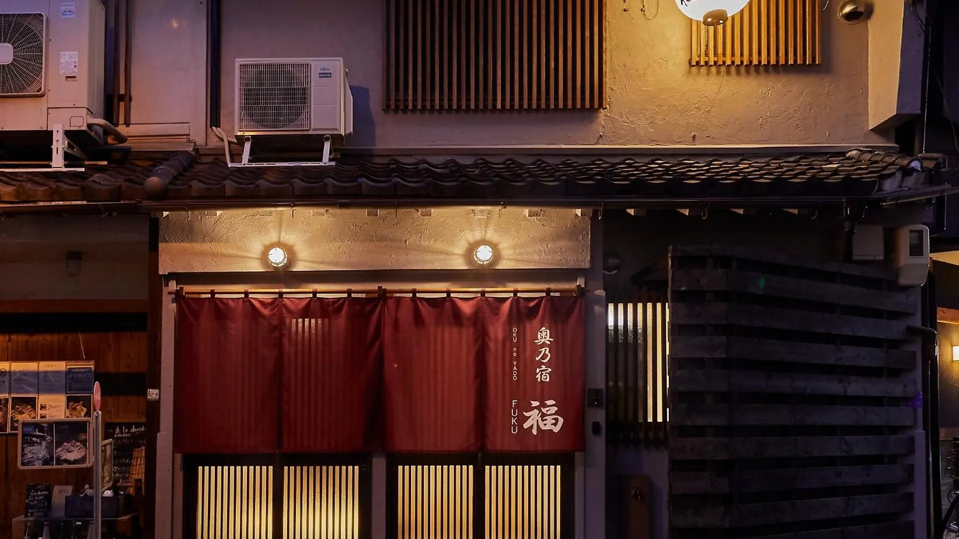 Okunoyado Fuku - Vacation Stay 18662 오사카